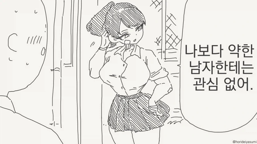 건담)신작이 겜, 애니 등으로 세계관 연동한다고? 이미지 6