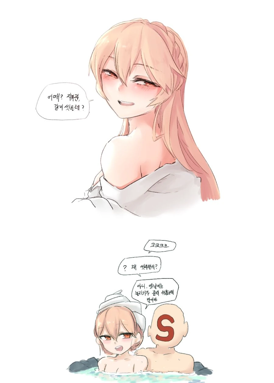 리제로]초대 검성은 분명 고결하신 분이였겠지 대표 이미지
