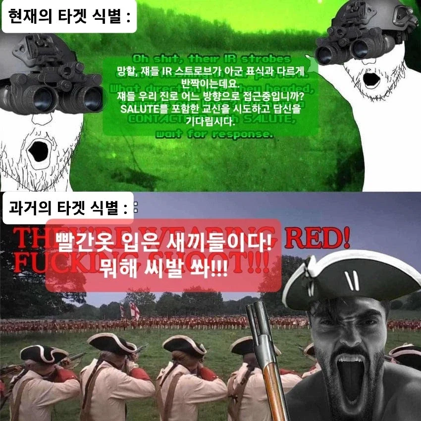 언니, 저급해요...jpg 대표 이미지