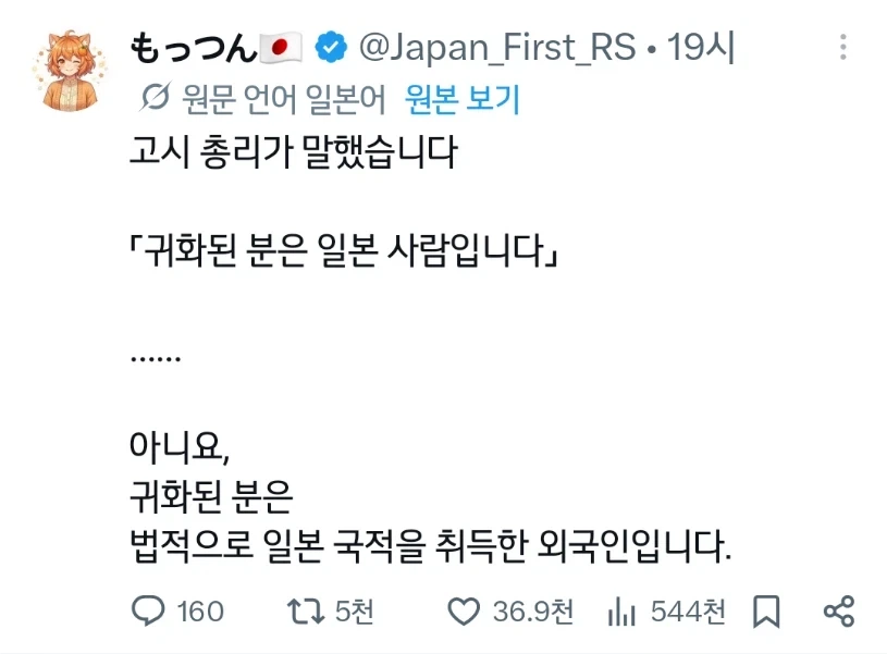 트릭컬) 후일담 없이 넘어간 일이지만 대표 이미지