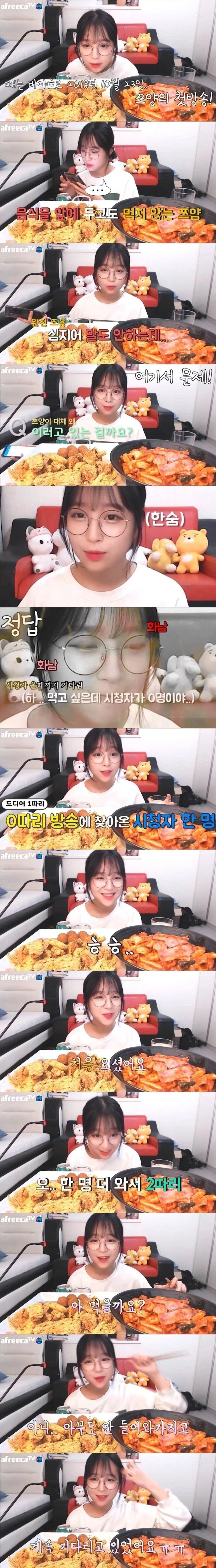 봉구스밥버거 대표 이미지