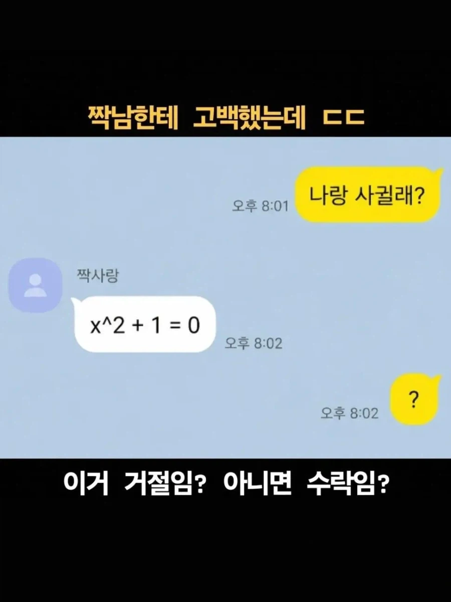 해적의 세계에도 인의라는 게 있다고!!!.img 대표 이미지