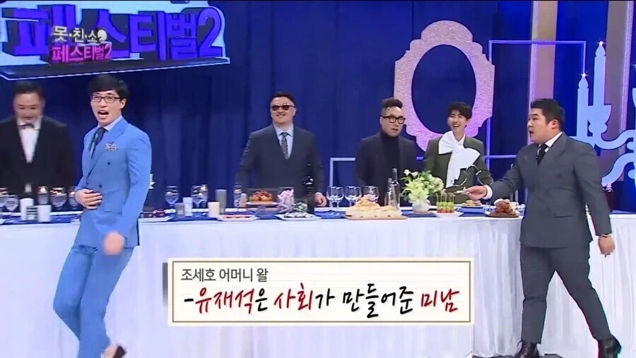 축협)나만 기시감 느끼는건가... 이미지 2