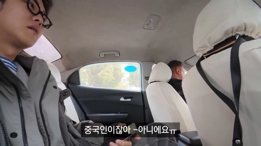 한국인인데도 외국 여자들이 말을 안걸어주는 이유_7.webp