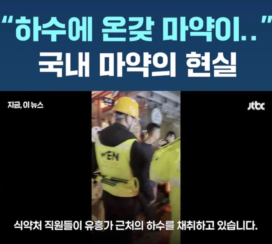 "따르릉 따르릉 비켜나지엥" 이미지 2