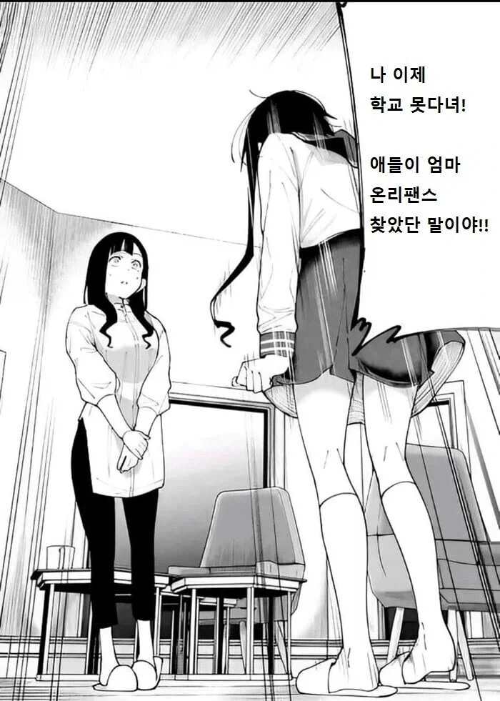 ＇이중에서 원본을 찾으시오＇ 이미지 2