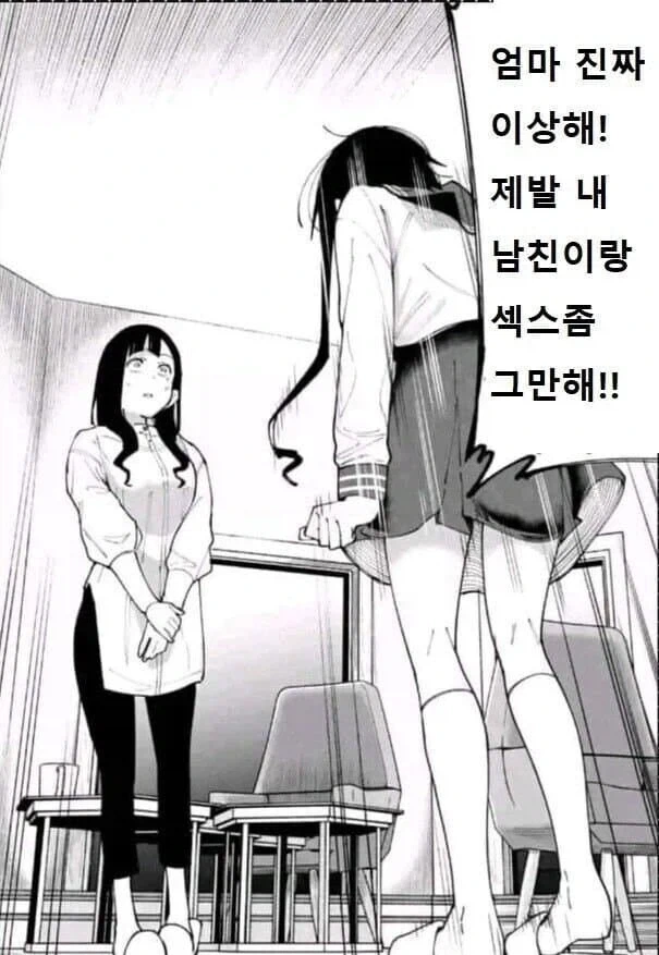 ＇이중에서 원본을 찾으시오＇ 이미지 5