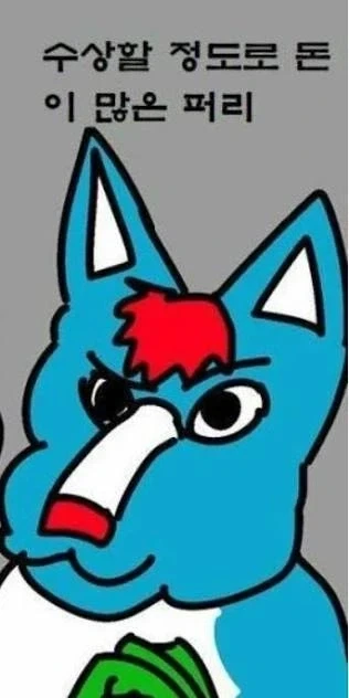 소인국 쓰레기봉투 먹어주는 착한 거인.jpg 대표 이미지