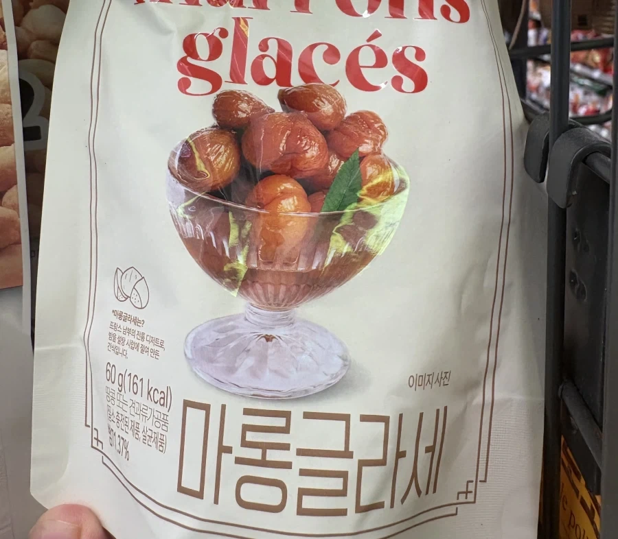 ai야 이중 미쿠를 찾아줘 대표 이미지