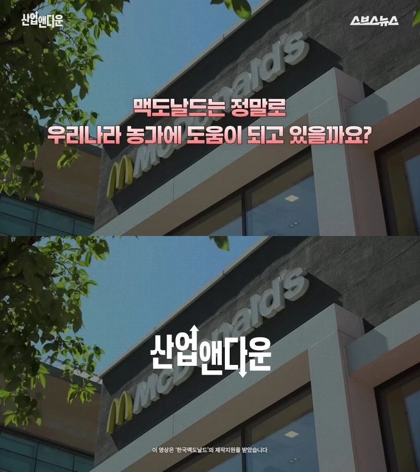 미국에서는 안 팔리는데 한국에서는 공돌이계 혁신이라 평가받는 물건.jpg 대표 이미지