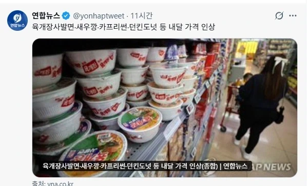 작가도 알 수 없는 것.jpg 대표 이미지