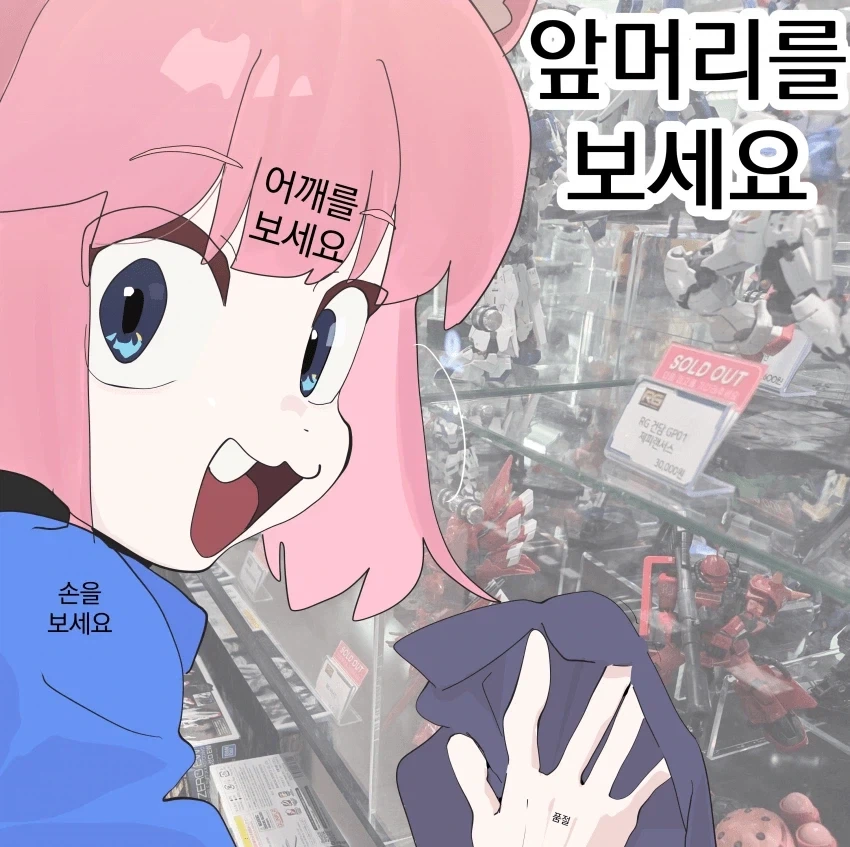 우리집 강아지 대학보내야하는거아냐?? 대표 이미지