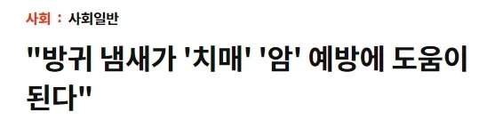 서울역 통곡의탑을 다먹은 ok그룹은무엇인가 대표 이미지