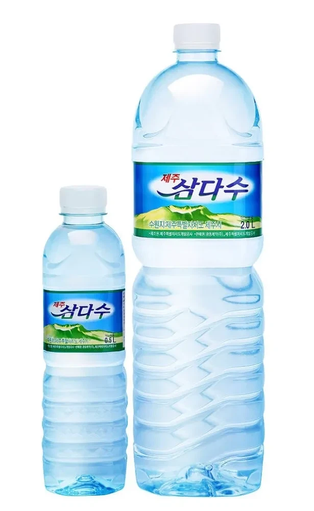 여자가 된 친구를 다시 되돌리는 방법.MANHWA 대표 이미지