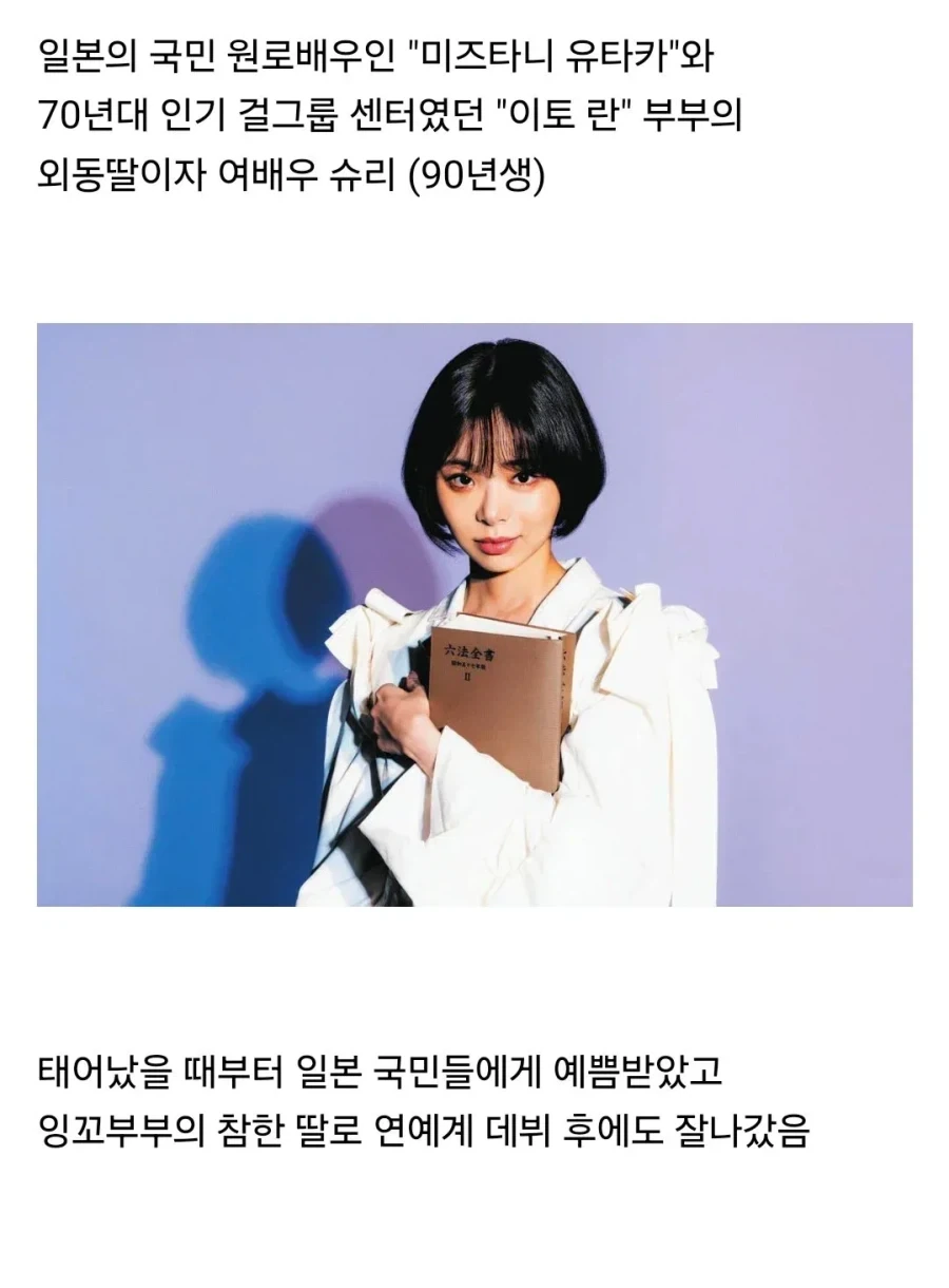 치킨 무게로 사기치는 E 치킨 이미지 2