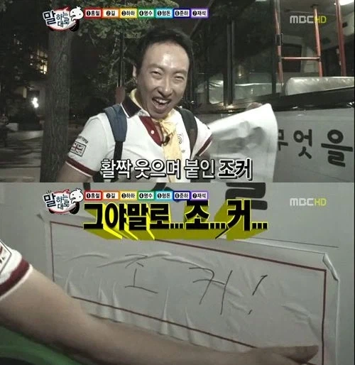 컴공 전공생의 양면 대표 이미지