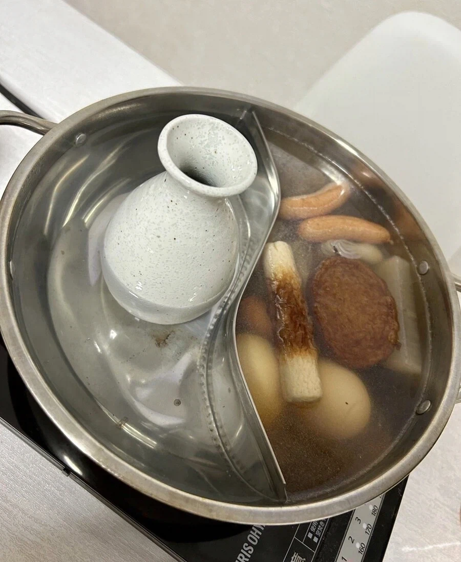 교수님이 왠 깡촌에 별을 발견했다는데 대표 이미지