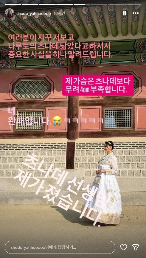 삶의 무게를 짊어진 대표 이미지
