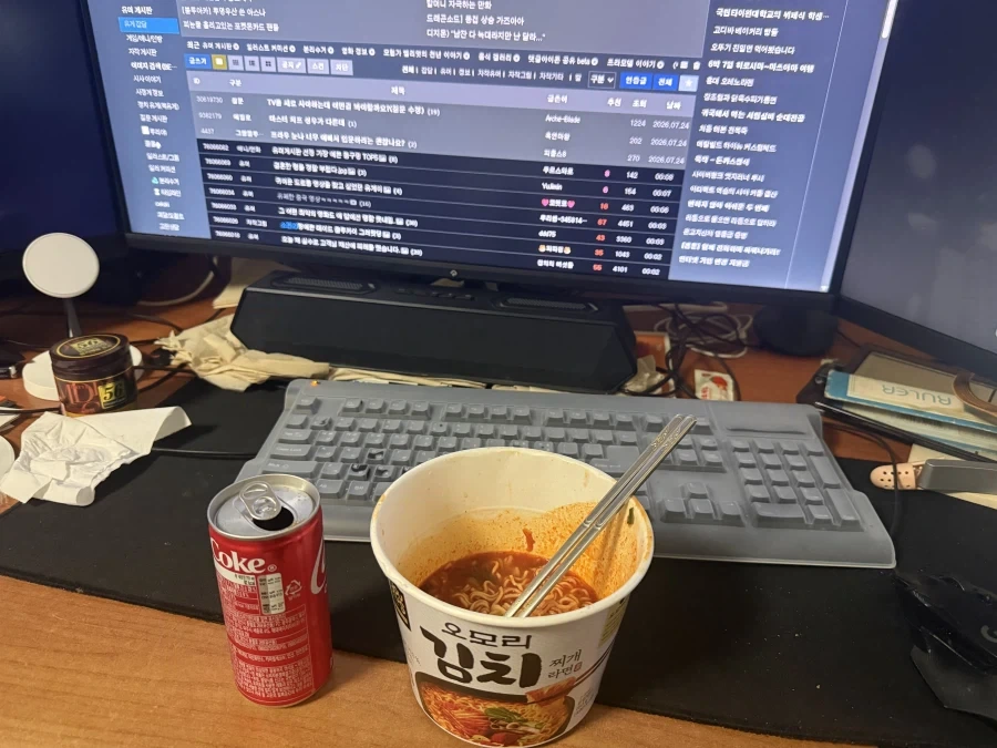 오설록 미피 우산.jpg 대표 이미지