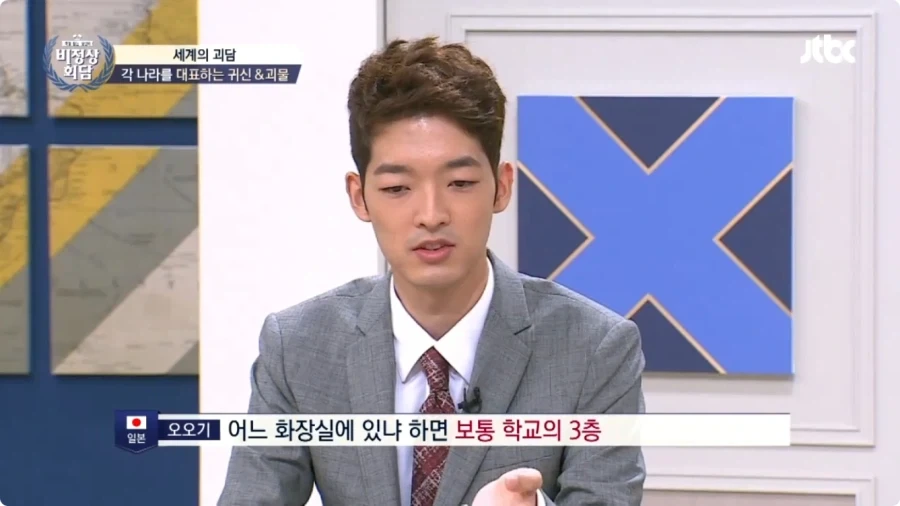 현실세계 권력은 너무 재미없지않냐? 대표 이미지