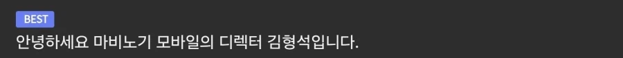 부모 입장에서 딸이 남자친구 생기기를 바라는 건 대표 이미지