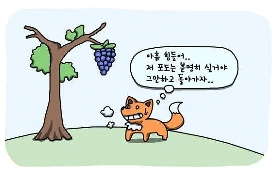 오락실에서 볼수 있는 엘프 누나 대표 이미지