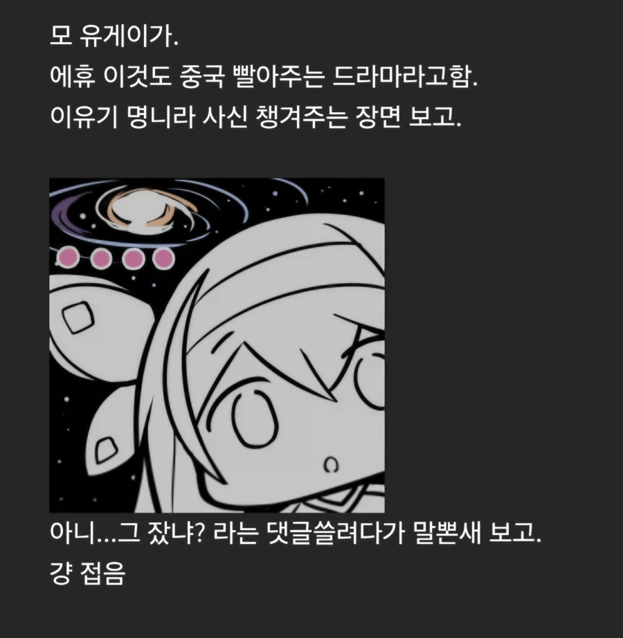 엄마가 소고기뭇국 얼려서 보내줬는데 대표 이미지