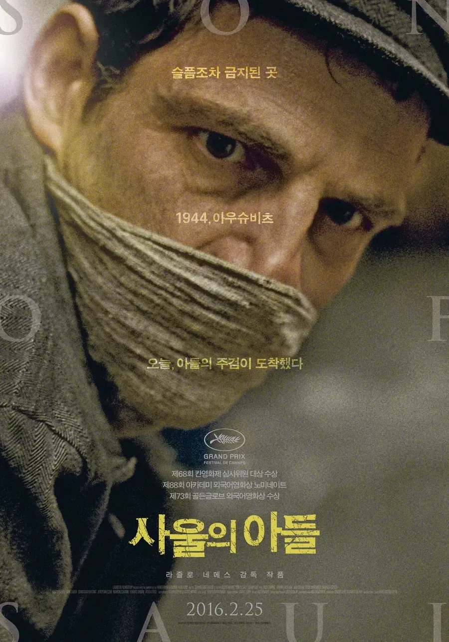 친구가 ㅎㅁ타락해가는 과정 대표 이미지