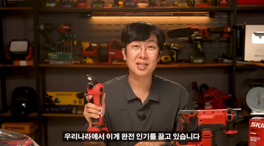미국에서는 안 팔리는데 한국에서는 공돌이계 혁신이라 평가받는 물건.jpg_4.webp