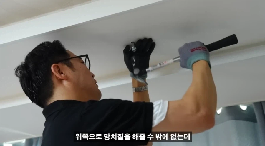 미국에서는 안 팔리는데 한국에서는 공돌이계 혁신이라 평가받는 물건.jpg_12.webp