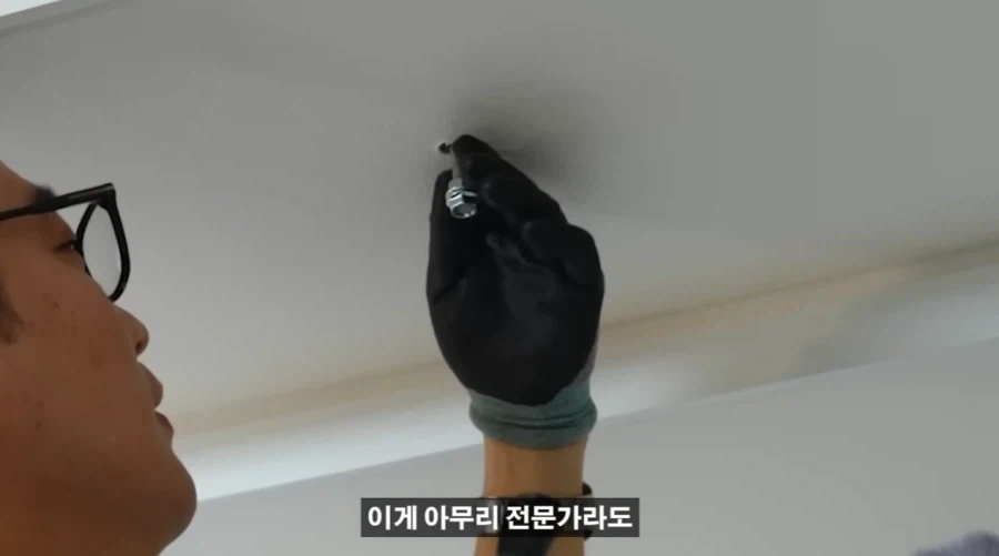 미국에서는 안 팔리는데 한국에서는 공돌이계 혁신이라 평가받는 물건.jpg_13.webp