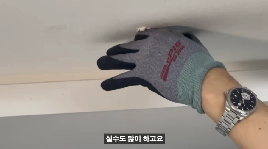 미국에서는 안 팔리는데 한국에서는 공돌이계 혁신이라 평가받는 물건.jpg_15.webp