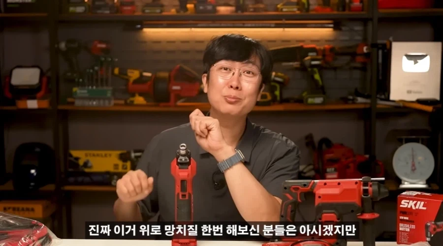 미국에서는 안 팔리는데 한국에서는 공돌이계 혁신이라 평가받는 물건.jpg_16.webp