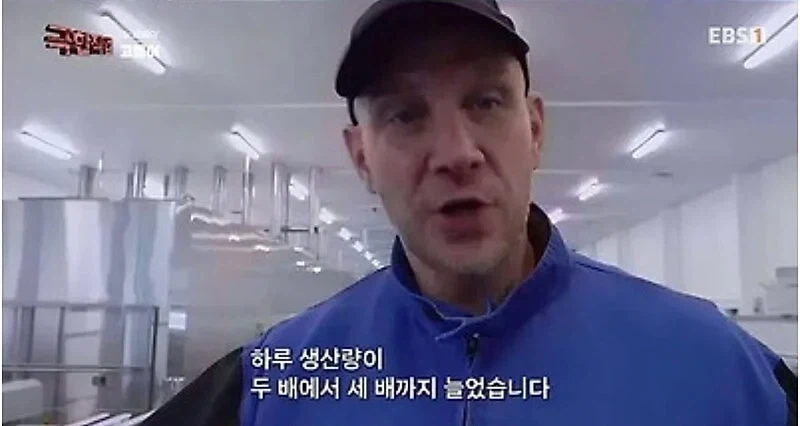 노르웨이 순살 고등어의 비밀_7.webp