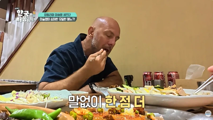 한국 음식들 굉장히 달다고 하는 미슐랭스타 셰프들_3.webp