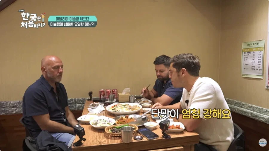 한국 음식들 굉장히 달다고 하는 미슐랭스타 셰프들_7.webp