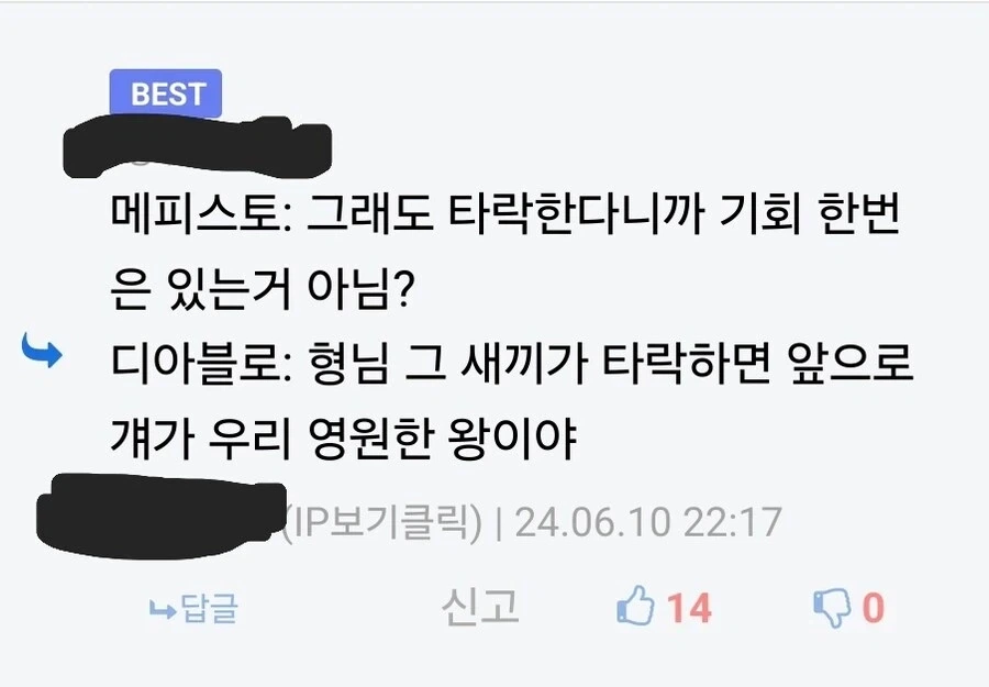 전설의 카드지갑 판매 대표 이미지