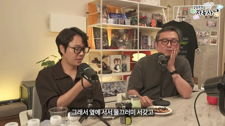 전설로 내려오던 게임하는 자식 막는법을 실행한 사람_7.webp