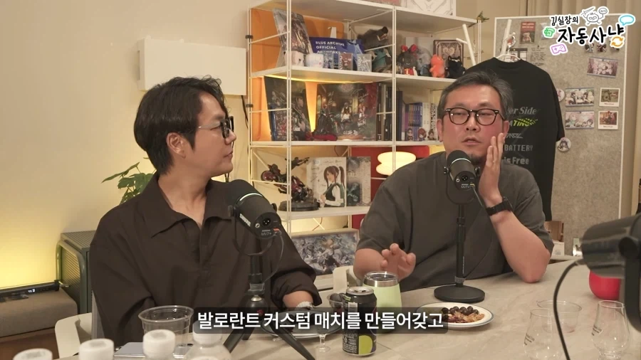 전설로 내려오던 게임하는 자식 막는법을 실행한 사람_16.webp