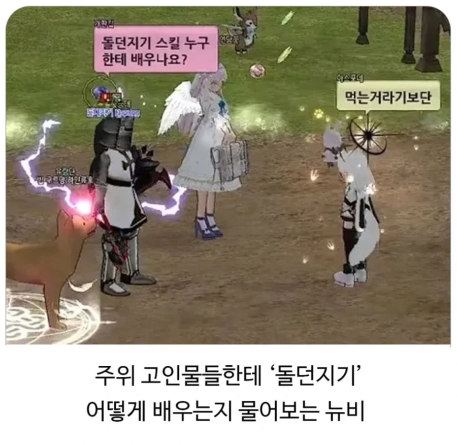 메시 탈압박 레전드.jpg 대표 이미지