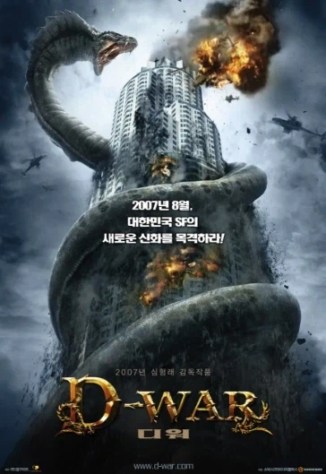 존윅 그라몽 후작의 패착.jpg 이미지 2