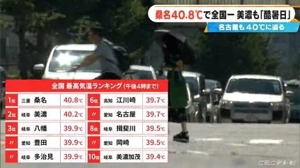 존윅 그라몽 후작의 패착.jpg 대표 이미지