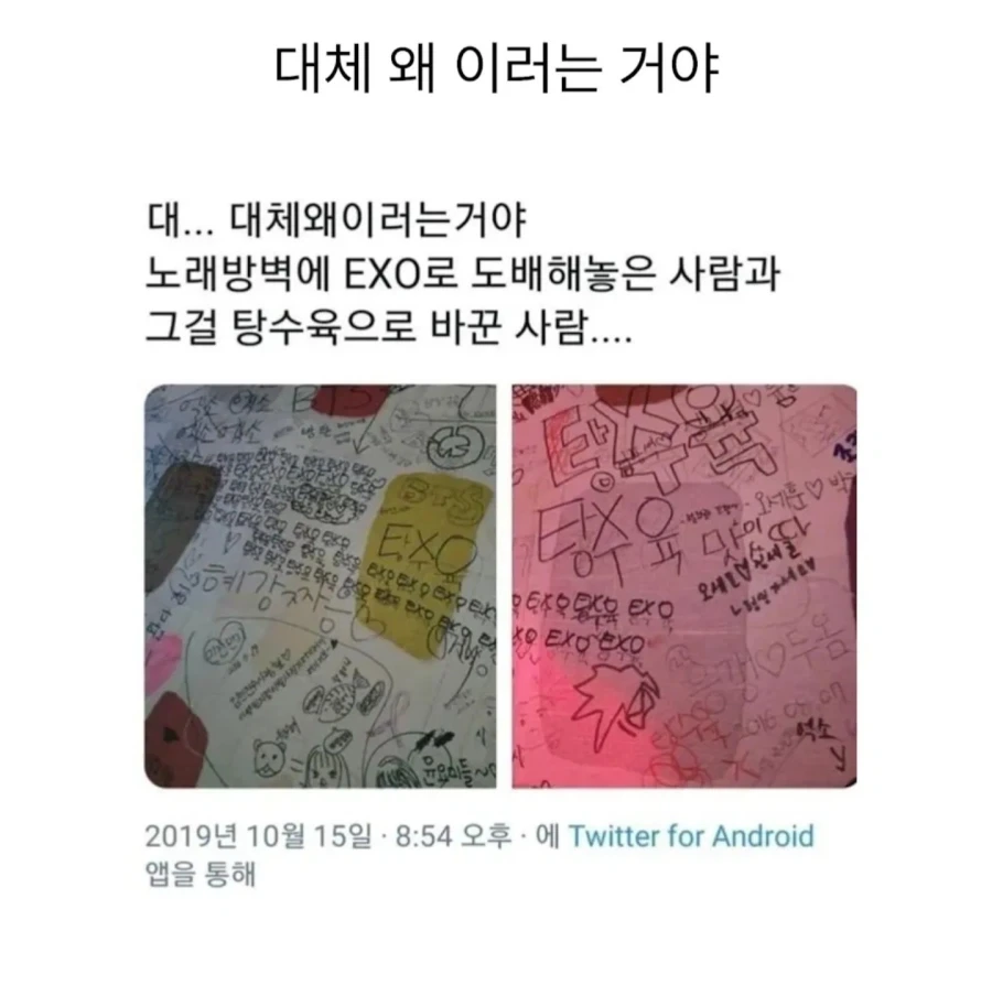 친구 장례식에 참석한 맥가이버 대표 이미지