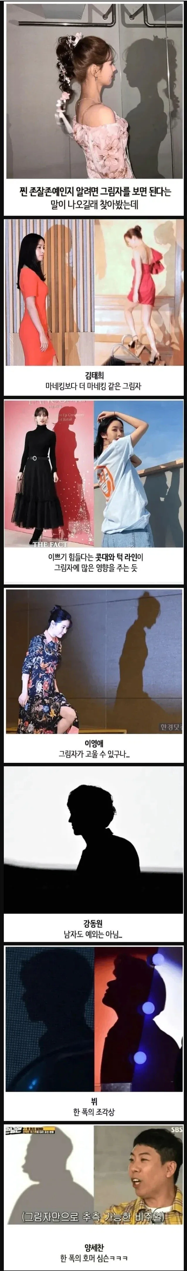 오경화수월 오역 이게 존나웃기네ㅋㅋㅋㅋㅋ 대표 이미지