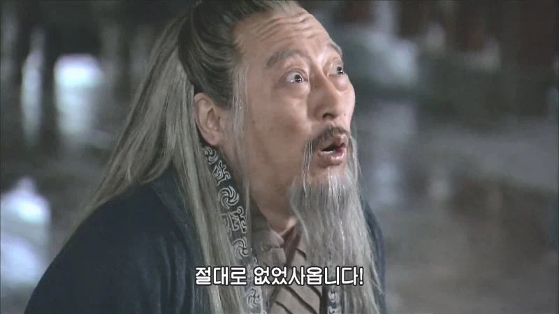 제갈량을 몰아낸 사마의의 최후_21.webp