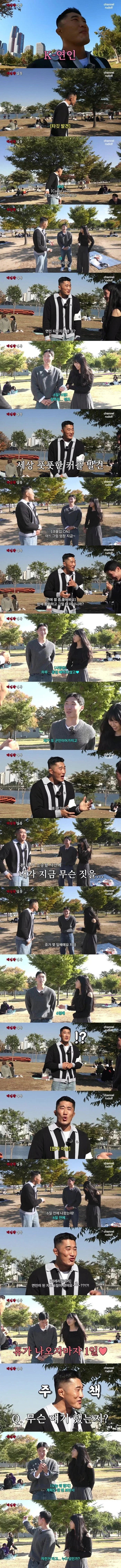 호프) 개씨이1이이이바.....아아알 대표 이미지