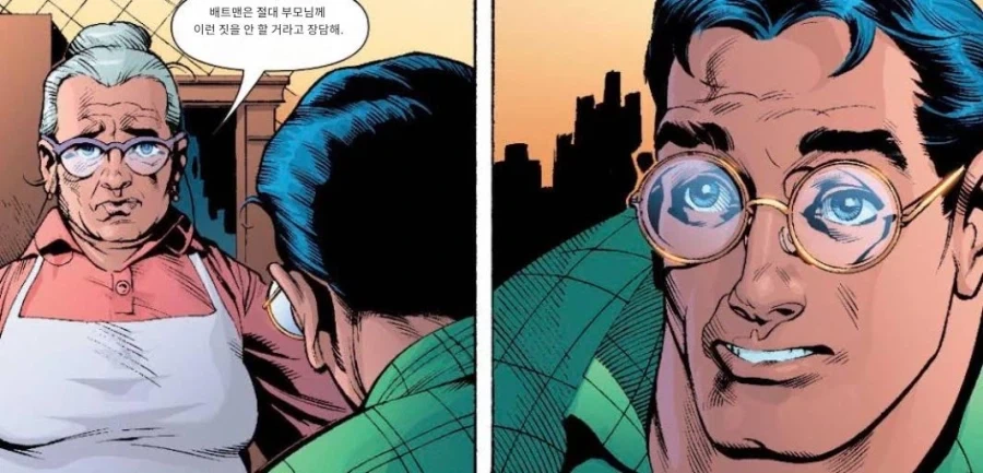 포카칩, 의외의 사실 이미지 5