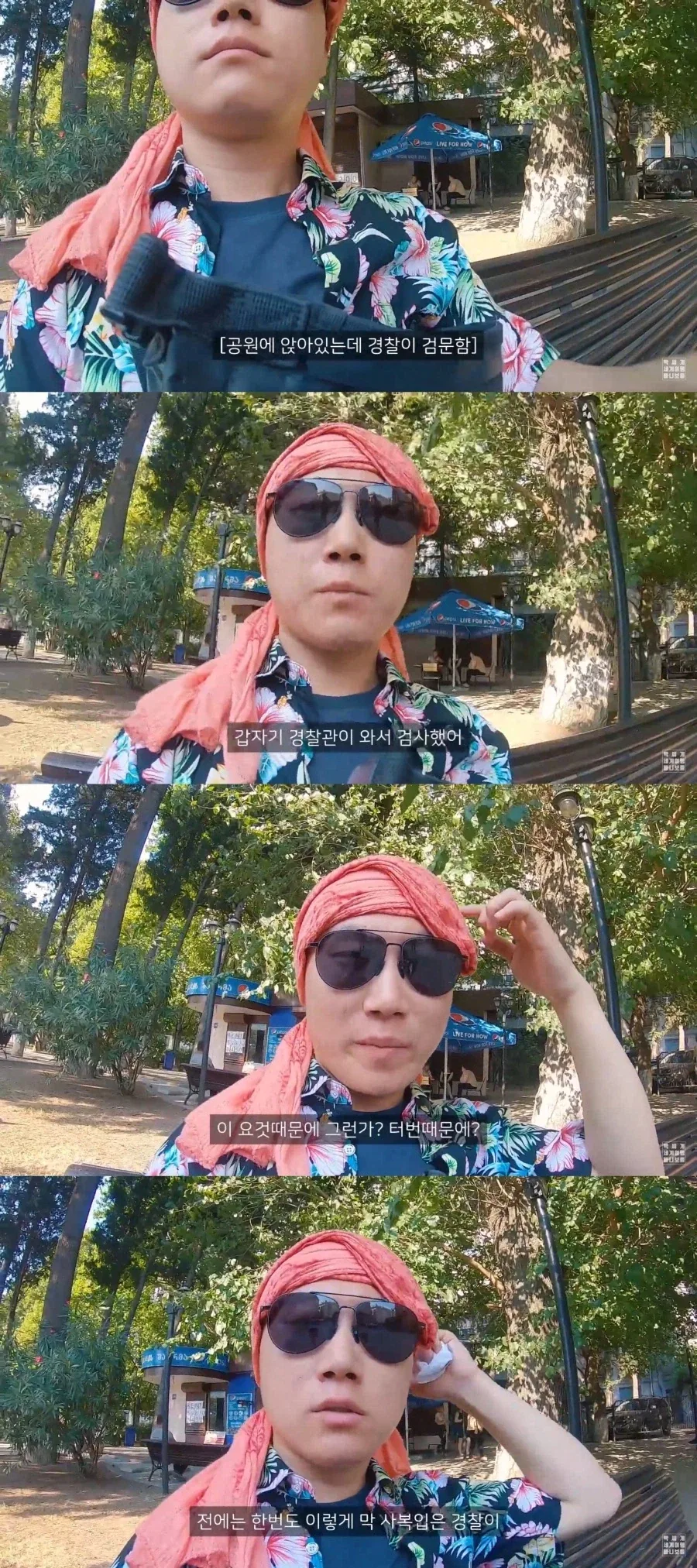 의외로 워해머 판타지에서 가장 착한 종족.jpg 대표 이미지