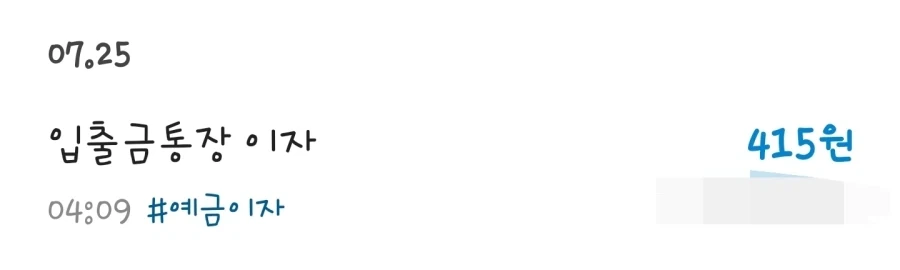가장 긴거리에서 한 원격 수술 이미지 2