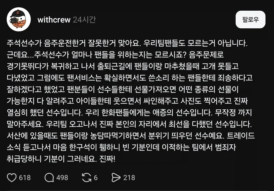 코스피 요약 이미지 2